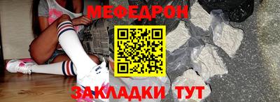 2c-b Баксан