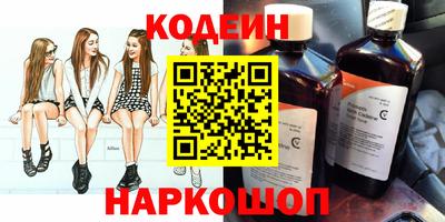 2c-b Баксан