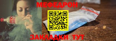 2c-b Баксан