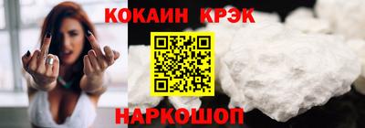 бошки Аша