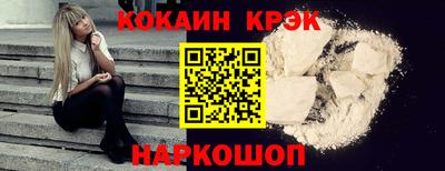 jwh Ачхой-Мартан