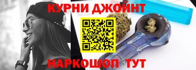 jwh Ачхой-Мартан