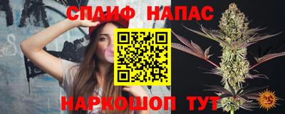 jwh Ачхой-Мартан