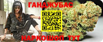 2c-b Баксан