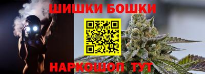 jwh Ачхой-Мартан