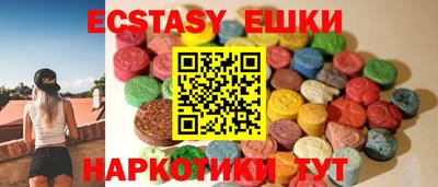 2c-b Баксан