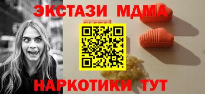 2c-b Баксан