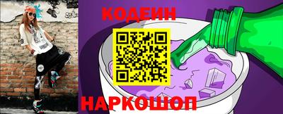 jwh Ачхой-Мартан