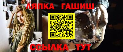 2c-b Баксан