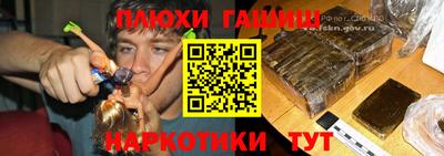 jwh Ачхой-Мартан