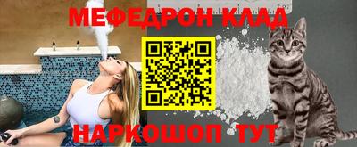 бошки Аша