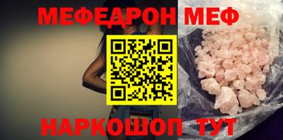 бошки Аша