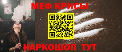 бошки Аша