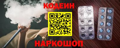 бошки Аша