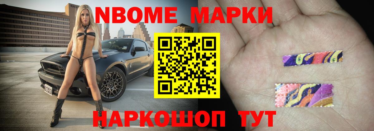 Лсд 25 экстази ecstasy  LSD-25 экстази кислота  Вход с VPN  Астрахань 